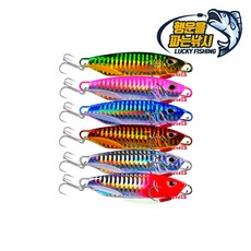 메탈지그(20g 30g 40g 50g) 메탈지그 농어 삼치 우럭 배스 방파제 선상낚시, 04. KMG-D컬러(30g)
