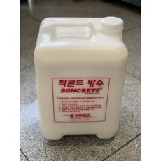 본크리트 착본드 방수재 18L, 1통