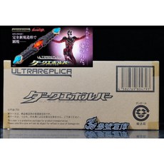 參號倉庫 PB限定 超人力霸王NEXUS 納克斯 ULTRA REPLICA 黑暗進化者變身器 暗黑梅菲斯特, 1個