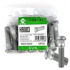 오션 파트 허브 HB803 10개, 한개옵션1