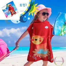 삼땨 비치가운 그린 어린이비치타올 아이비치가운 어린이가운