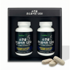 헬씨허그 저분자 소연골 콘드로이친 1200 보스웰리아 피쉬콜라겐, 240정, 2세트