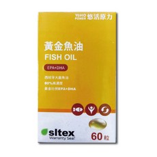悠活原力 深海黃金魚油軟膠囊 80% Omega-3 無魚腥味, 1個, 60顆