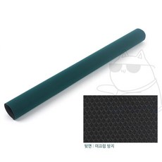 펀코 윷놀이판 화투 카드 매트 명절 게임판 고스톱, 1개
