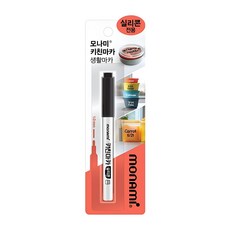 모나미 키친마카 실리콘전용 1.0mm 주방 마커펜, 화이트, 1개