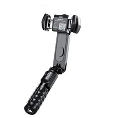 ESSAGER 雲享單軸補光燈自拍棒 黑色，內置補光燈，單軸穩定，輕巧便攜，藍牙無線連接，伸縮自如, 1個, EYT-YX01-Z, 黑色