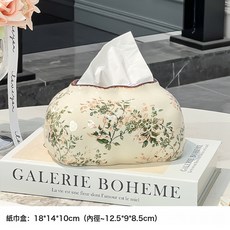 DIU 田園風清新繁花陶瓷抽紙盒紙巾盒裝飾家用客廳餐巾紙抽盒創意擺件, 繁花紙巾盒