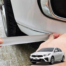 카페인트 원터치 기스제거 붙이는 올뉴K3, SWP 스노우화이트펄