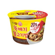 오뚜기 뚝배기 불고기밥 컵밥, 320g, 8개