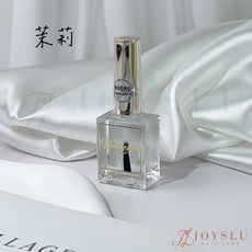 Vendeeni 指緣油 美甲保養護理, 1個, VDN_營養油_茉莉