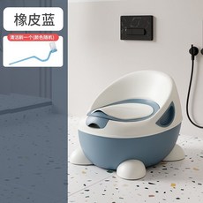 兒童馬桶坐便器 男孩女孩嬰兒寶寶尿盆 便攜訓練廁所 嬰幼兒家用尿桶 厠所神器, 簡約可陞降藍色,硬墊送刷