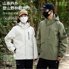 薄款衝鋒衣 單層衝鋒外套 登山外套 男 透氣機能外套 防風防潑水衝鋒衣 防刮耐磨衝鋒外套 特種兵外套 登山服