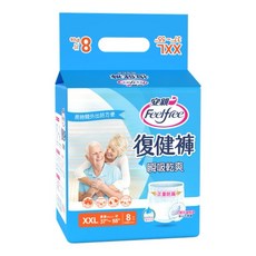 FeelFree 復健褲 瞬吸乾爽 L-XL號, 6個, XXL號, 特大型, 8片