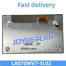 제어 차량 탑재 디스플레이에 적합, 기본