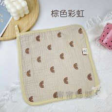 兒童手帕 拍嗝巾 口水巾 萬用巾, 1個, A-b11_四層小方巾_11.棕色彩虹
