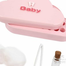 유치보관함 배냇머리보관 유치케이스 치아통 20칸 핑크, 없음