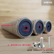 桃園發貨 貓爬架替換柱子貓抓柱黃麻繩柱劍麻柱貓架子替換柱diy貓爬架配件 83JR, 1個