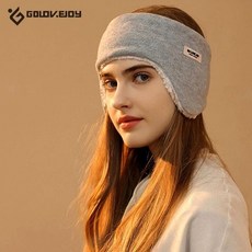 겨울용품 보온효과 멀티방한 안대 귀마개 이어밴드 귀도리, 그레이