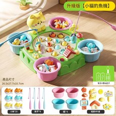 小貓釣魚機 兒童益智電動磁吸旋轉發聲玩具, 小貓釣魚 25魚8杆 - 自備電池螺絲刀, 1個