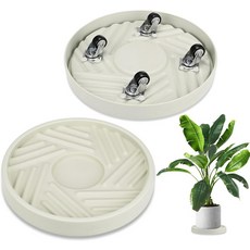 MMETXITY 2PCS 원형 화분 캐디 바퀴 달린 12인치 플라스틱 식물 롤러 실내용 접시 화분용 스탠드 [회색], Beige, 14 Inches