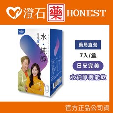 日安玩美 水純醇機能飲 7入/盒, 1個