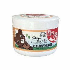 熊大庄 Bear&Bears 熊快活 甦肌賦活按摩霜, 2個, 100ml