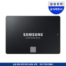 삼성전자 870 EVO SSD, MZ-77E4T0, 4TB