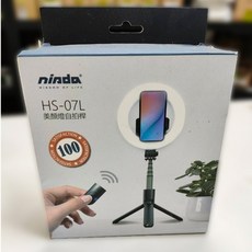 NISDA 迷你藍牙自拍桿 HS-07L LED 補光燈，直播美顏自拍桿, 1個, 【 HS-07L 】盒裝已拆封 無充電線