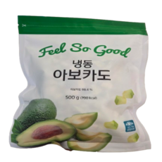 냉동 아보카도 500g X 2개(아이스박스)