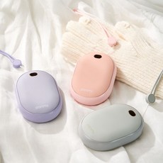 단미 몽그리 충전식 양면발열 휴대용 손난로 대용량 보조배터리 10000mAh 전기 핫팩 169961, 단미 손난로 DA-RHW01 퍼플