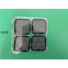 슬렌더톤 액티브 슬렌더 패드 5세트 사외품 톤 교체 외부, 2_화이트, 단일 모델