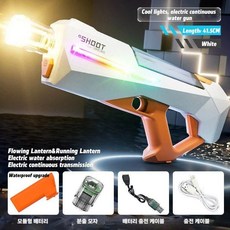 대형 전동 워터밤 불꽃 led 물총 전자동 레이저 대용량 개틀링 게틀링 자동 워터건, 화이트