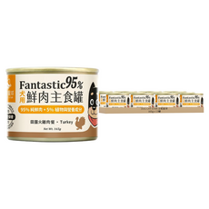 DOG CAT STAR 汪喵星球 全齡犬 95%鮮肉無膠主食罐 - 165g, 田園火雞, 12罐