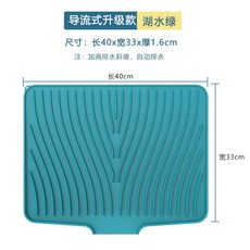 싱크대 실리콘매트 주방 배수 패드 미끄럼방지 그릇 식기 건조 설거지 롤매트, F, 1개, 1단