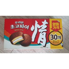 오리온 초코파이, 39g, 30개
