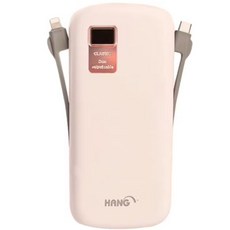 HANG 自帶線快充行動電源 26000mAh 大容量 PD快充 全兼容 BSMI認證 台灣現貨, 粉色, PD8