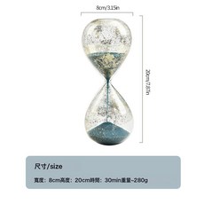 創意玻璃沙漏三層條紋沙漏計時器個性北歐家居擺件, sI2083 藍沙亮片沙漏:sI2083 藍沙亮片沙漏