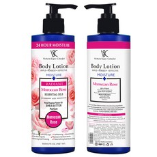 Victoria Super Colorful 身體乳 Alpha Arbutin 提亮膚色 保濕滋潤 500ml, 1個, 摩洛哥玫瑰