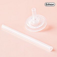에디슨 리틀러브 빨대컵 리필세트 교체용빨대 EL2087