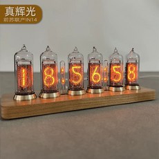 닉시관시계 닉시관 네온사인 제외) 버전(닉시 기본 장식 진공관 레트로 무소음 전자 튜브, 1, C. 체리우드 블루투스 모델