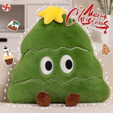 INS風聖誕樹玩偶毛絨小樹造型抱枕臥室沙發床頭裝飾聖誕生日雙重禮物暖心創意送女生, 聖誕樹抱枕【粉色】,55厘米【旗艦品質】