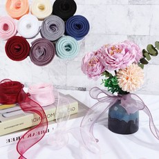 오간자리본 4cm9M 선물포장 쉬폰 골드라인 끈 장식 리본 롤, 1개, 08오간자끈-블랙