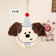 可愛卡通掛式擦手毛巾 加厚吸水速乾 不掉毛 廚房衛生間 兒童刺繡, 1個, 爆款推薦藍帽小狗優質版