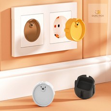두루픽 실리콘 콘센트 커버 가리개 멀티탭 구멍 덮개 안전커버 콘센트커버, 노랑