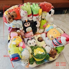 인형넣는 소파 투명 282 인형수납소파 수납 DIY 인형 뒤쪽 불가 비닐 쇼파 투명 소형소, U01KQPNK2ZDBA1NF87HE8RP3NM-003, C. 투명 지퍼 소파 커버