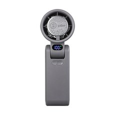 aibo 手持風扇 半導體製冷風扇【ARZ 實拍現貨】【G117】冰敷風扇 頸掛風扇 隨身風扇 小風扇 電風扇 渦輪風扇, 沉穩灰