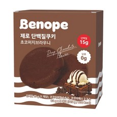 베노프 제로단백질쿠키 초코퍼지브라우니, 5개, 63g