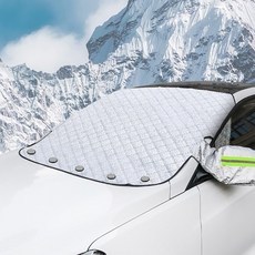 더쎈 차량용 성에방지커버 햇빛가리개 대형 공용사이즈