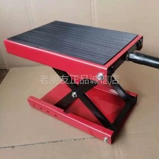 153 마켓 오토바이 리프트 정비 수리 기본 간이 모델 보조 셀프, D. 안전핀이 달린 넓은 바디 고무 리프트