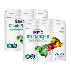 크리넥스 빨아쓰는 위생행주 화이트 45매-6롤x2개, 6개입, 2개